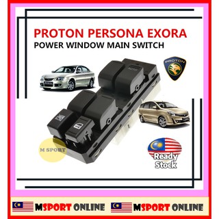 สวิตช์หน้าต่างหลัก ฝั่งคนขับ Proton Persona Exora