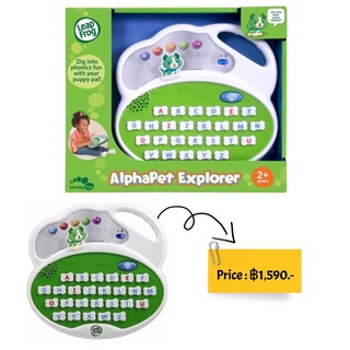 Leapfrog Letter Discoveries Alphabet Explorer