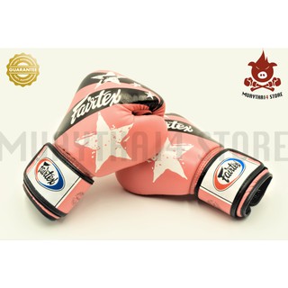 นวมชกมวย Fairtex BGV1 Pink Nation Print collection นวมต่อยมวย สีชมพู มีลาย