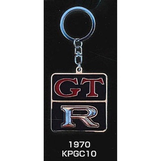 408005 1970 KPGC10-Nissan Skyline GT-R Metal key chain Collection