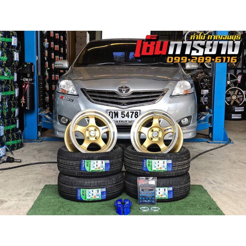 ล้อ W​ Work​ S1R​ ขอบ15​ 4รู​ สีทอง​+ยาง195/55R15
