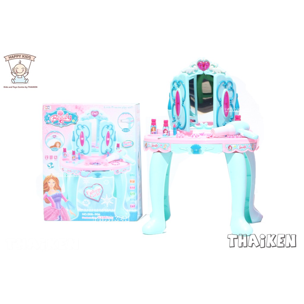 Thaiken โต๊ะเครื่องแป้งเอลซ่า 008-906