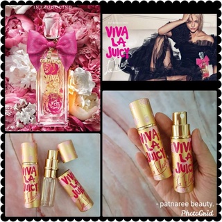 หายากค่า  Juicy Couture Viva la Juicy La Fleur Edt 7.5ml  น้ำหอมกลิ่นน่ารัก