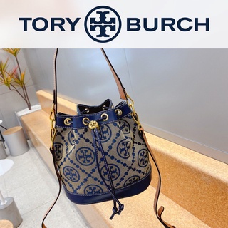 Tory Burch กระเป๋าทรงขนมจีบพิมพ์ลาย (สินค้าขายดี)