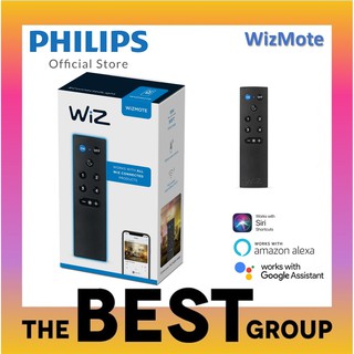 Wizmote smart remote (รีโมท เปิด/ปิด/เปลี่ยน แสงไฟ) (โค้ดรับเงินคืน TSZB6ZX5)