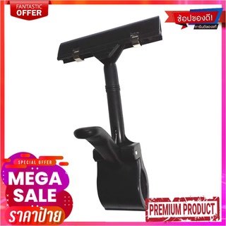 ที่หนีบ JUMBO สูง 15.5 ซม. สีขาว/ดำJumbo Clamp 15.5 cmW/Bl