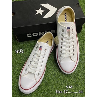 Converse Chuck Taylor All Star70 สีขาว แบบหนัง รองเท้าคอนเวิร์ส หนังแท้100%⭐ รองเท้าหนัง ✅Size37-44eu