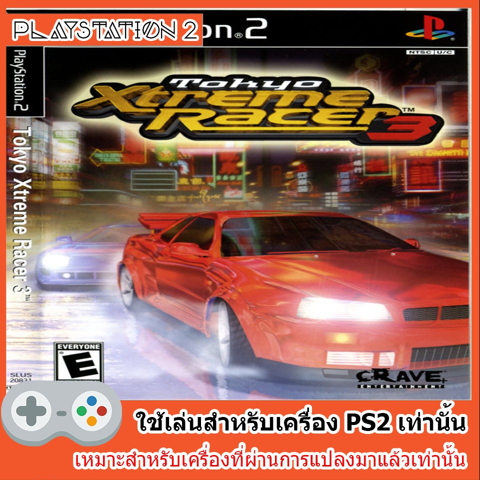 แผ่นเกมส์ PS2 - Tokyo Xtreme Racer 3