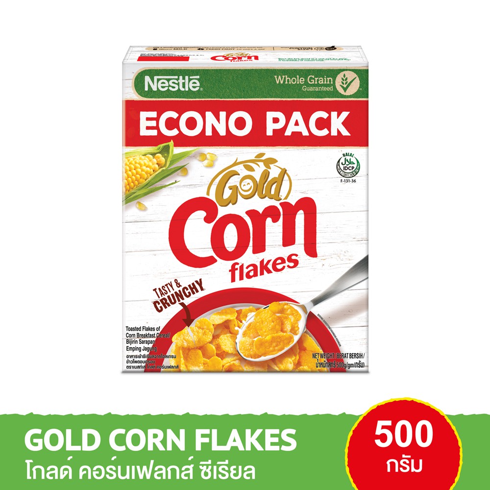 [HR-Pantry] Nestle Gold Cornflakes เนสท์เล่ โกลด์ คอร์นเฟลกส์ ซีเรียล 500 กรัม
