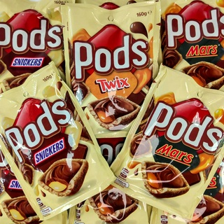 Chocolate pods บิวกิตคุ้กกี้สอดไส้ช๊อค น้ำหนัก 160 กรัม