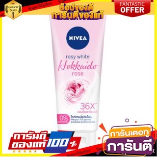 💃หอม💃 NIVEA ROSY WHITE HOKKAIDO ROSE นีเวีย ไวท์เทนนิ่ง วิปโฟม โรซี่ ไวท์ ฮอกไกโด โรส ขนาด 100ml 🧚