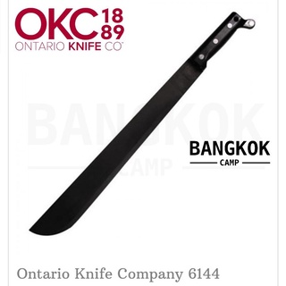 Ontario 6144 Military Machete, 18" พร้อมปอก Made in USA.