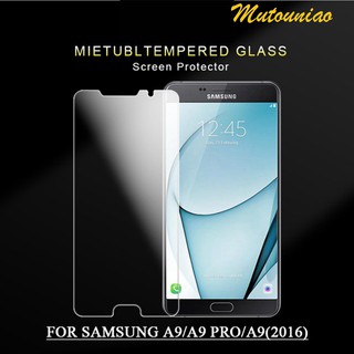 กระจกนิรภัยกันรอยหน้าจอสําหรับ Samsung Galaxy A 9 2016 Pro 9hฟิล์ม