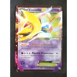 Cresselia EX 67/149 เครเซเลีย Pokemon Card Vivid Series ภาษาอังกฤษ