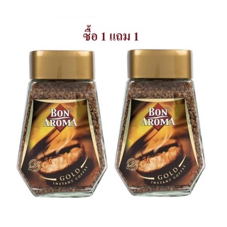 ซื้อ1ฟรี1Bon Aroma Gold Instant (Coffee100g 1 Free 1)