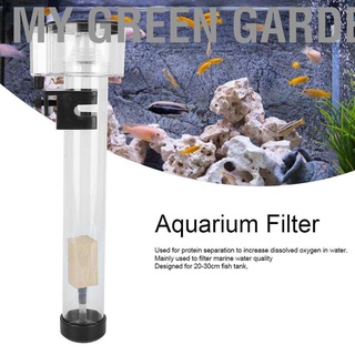 My Green Garden Acrylic Fish Tank Protein Skimmer Separator with IQ5 Aquarium Filter Accessory for Farming