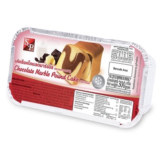 ✨นาทีทอง✨ เอสแอนด์พี เค้กช็อกโกแลตมาร์เบิ้ล 300กรัม S&amp;P Chocolate Marble Pound Cake 300g