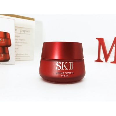 sk - ii / skii / sk2