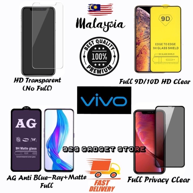 VIVO V50 LITE/V40 LITE/V27E/V25/V25E/V23/V23E/V21/V21E Clear/9D/HD/ความเป็นส่วนตัว/Blue-ray Matte กร