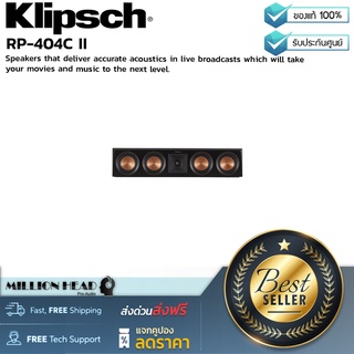 Klipsch : RP-404C II by Millionhead (ลำโพงที่ให้เสียงอะคูสติกที่แม่นยำในการถ่ายทอดสด)