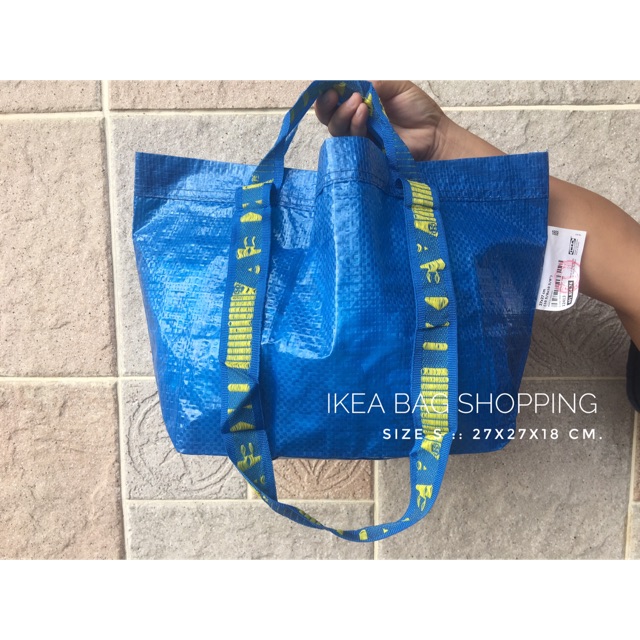 กระเป๋า IKEA SHOPPING BAG ไซต์เล็ก