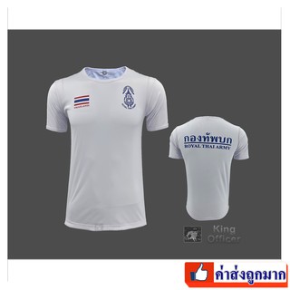 เสื้อยืดซับในทหาร สีขาว คอกลม  เสื้อยืดทหาร ผ้าไมโครเกรด A (A044)