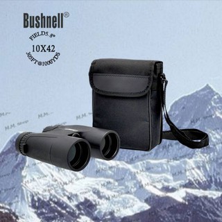 Bushnell กล้องส่องทางไกล 10x42