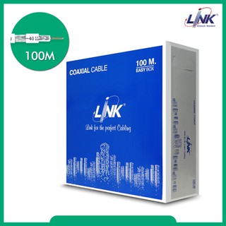 LINK สาย RG6 สำหรับงานกล้องวงจรปิด CCTV 95% Shield CB-0106A-1 100 M. สีขาว / สีดำ