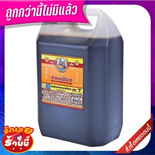 ง่วนเชียง ซอสปรุงอาหารฉลากน้ำตาล 4300 มล. Nguan Chiang Brown Label Cooking Sauce 4300 ml