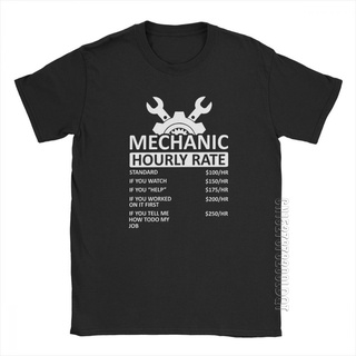 เสื้อยืดผ้าฝ้าย 100% พิมพ์ลาย Mechanic Hourly Rate ของขวัญวิศวกร สําหรับผู้ชายสามารถปรับแต่งได้