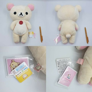 ตุ๊กตา Korilakkuma (Rilakkuma) งาน San-X  แท้ จากญี่ปุ่น ป้ายห้อย ไซส์ M