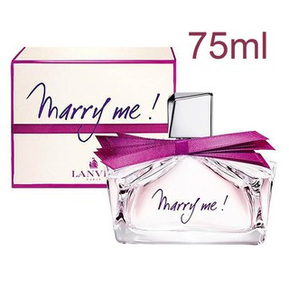 (รับเงินคืน 15% ใช้โค้ด J5BAK66V) Lanvin Marry Me EDP 75ml