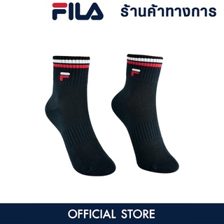 ราคาFILA Quart ถุงเท้าออกกำลังกายสำหรับผู้ใหญ่