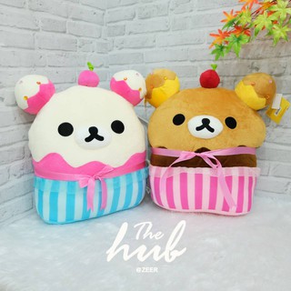 ตุ๊กตา หมอน Kori&amp;Kuma Cupcake