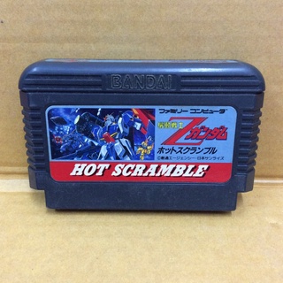 ตลับแท้ [FC] [0139] Mobile Suit Z Gundam: Hot Scramble (Japan) Famicom