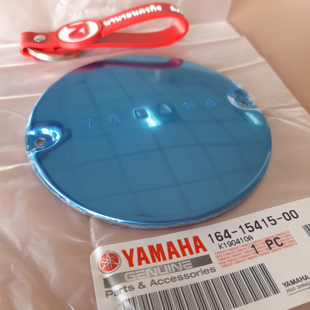 1641541500 ฝาครอบจานไฟ  แท้ YL2 YL2G V75 V80 LB50 LB80 U7E CHAPPY Yamaha 164-15415-00 ฝาปิดจานไฟ Cover, Generato