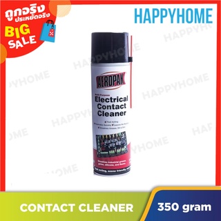 C5-9001993 สเปรย์ทำความสะอาดคอนแทคไฟฟ้าอเนกประสงค์ (350g) AEROPAK Multi-Purpose Electrical Contact Spray Cleaner (350g)