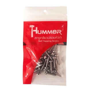 HUMMER สกรูเกลียวปล่อยหัว 8X3/4 (25ตัว/แพ็ค) P-HM834 สีโครเมี่ยม