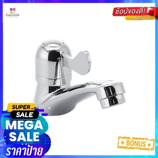 ก๊อกอ่างล้างหน้าเดี่ยว NAPA 1242BASIN FAUCET NAPA 1242