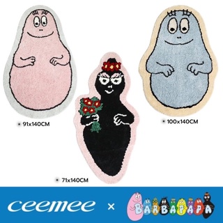 (รอสินค้า14วัน) Barbapapa x Ceemee: พรมขนนุ่มผืนใหญ่ (ของแท้)