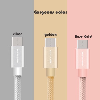 Jellico Micro USB รุ่น Elegant
