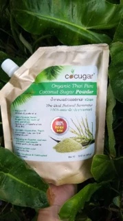 (ส่งฟรี) น้ำตาลดอกมะพร้าวแท้ 100% Organic (GI ต่ำ) (แบบผง) 450g. มาตรฐาน USDA ปลอดภัย ทานได้ระยะยาว