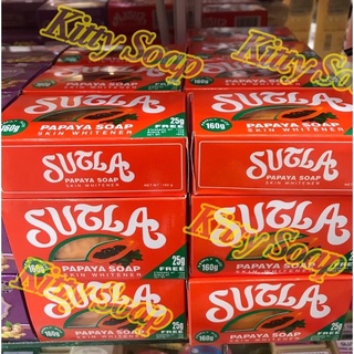 สบู่มะละกอสุทละSutla ของแท้นำเข้าสูตรฟิลิปปินส์