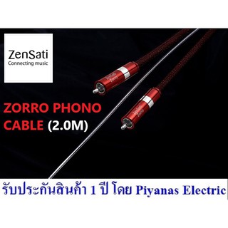 ZENSATI : ZORRO PHONO CABLE (2.0M)