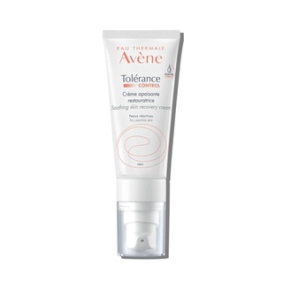 พร้อมส่งค่ะ💖ครีมซ่อมหน้า แพ็คเก็จใหม่ AVENE Skin Recovery Cream 40ml