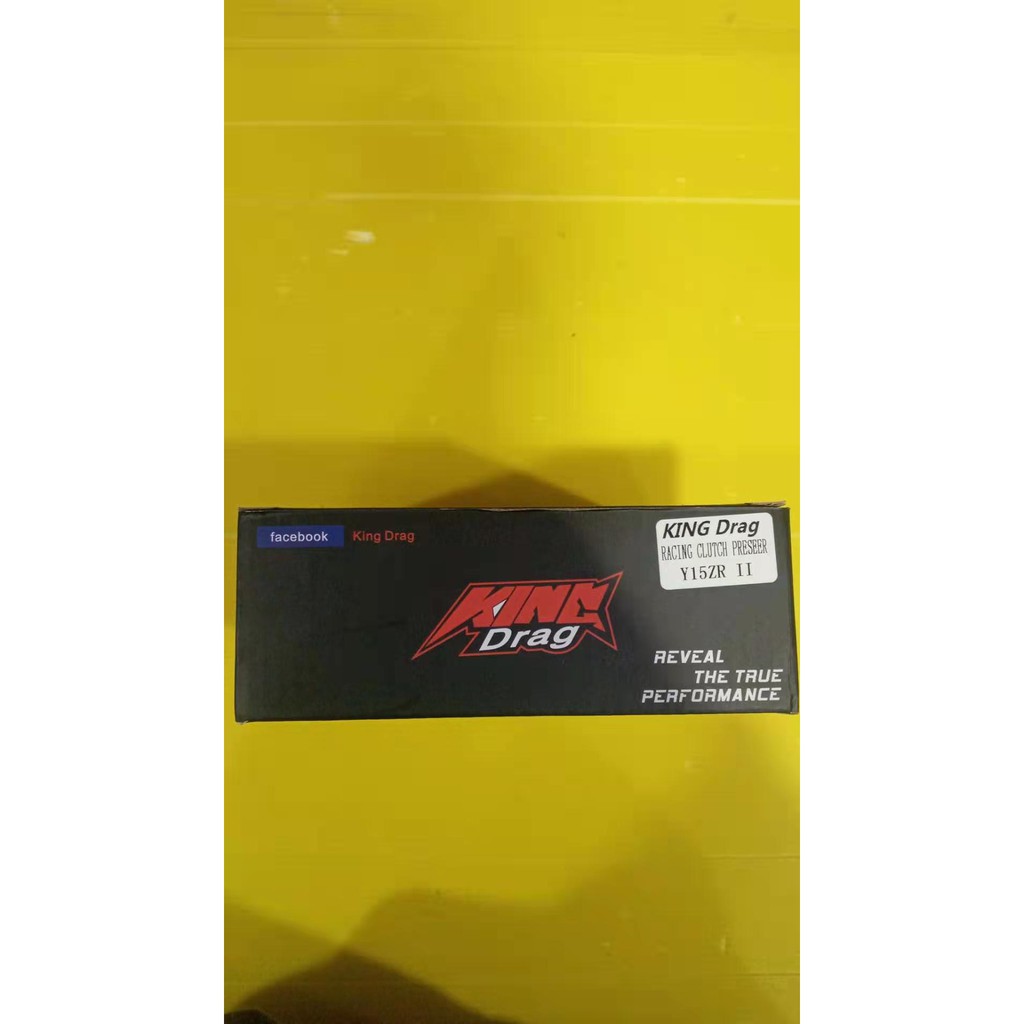 HYPERCLUCTH KING DRAG Y15ZR