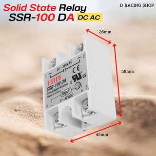 solid state relay โซลิดสเตต รีเลย์ Ssr100DA อุปกรณ์อุตสหกรรมรีเลย์ ป้องกัน SSR100DA 100A Dc control  Dc