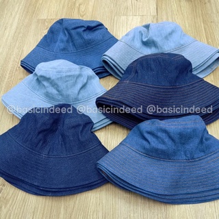 Bucket Hat หมวกปีกรอบผ้ายีนส์ หมวกบักเก็ต ผ้ายีนส์