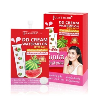 [1กล่อง6ซอง] Julas Herb DD Cream Watermelon SPF50 PA+++ ดีดีครีมแตงโม จุฬาเฮิร์บ ดีดีแตงโม (1pcs)