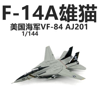 พร้อมส่ง โมเดลเครื่องบินโจรสลัด 1/144 AF1 American F-14A My Neighbor Tomcat Fighter VF84 Squadron F14 อัลลอย ของขวัญวันเกิด ของที่ระลึก ของเล่นสําหรับเด็ก